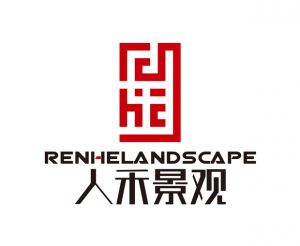 人禾景观logo