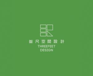 叁尺空间设计